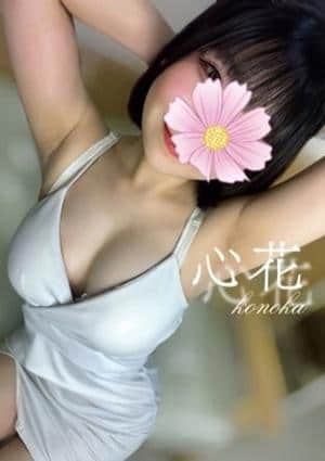 Aromana（アロマーナ） 心花♡アイドル系爆乳美少女
