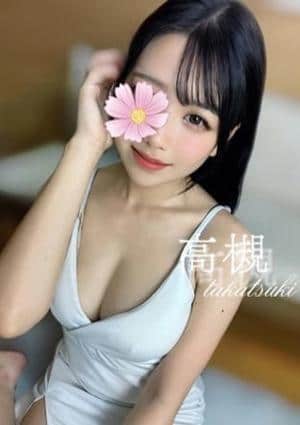 Aromana（アロマーナ） 高槻★愛嬌マックス‼️