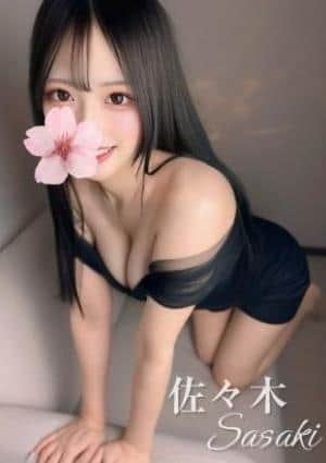 Aromana（アロマーナ） 佐々木♡神ﾙｯｸｽ