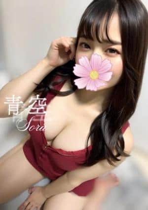 Aromana（アロマーナ） 青空♡