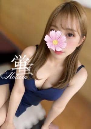 Aromana（アロマーナ） 蛍♡激かわ