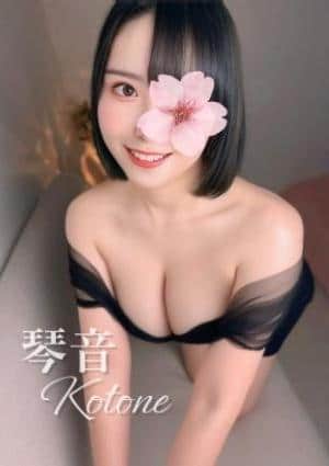 Aromana（アロマーナ） 琴音♡えろもちFカップ