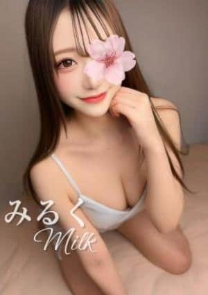 Aromana（アロマーナ） みるく♡激かわ