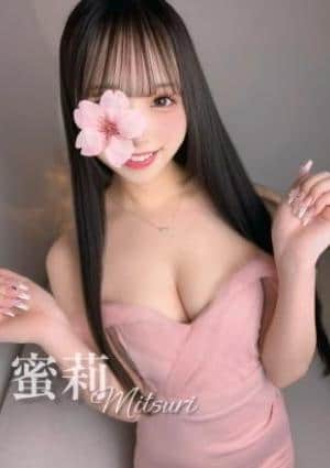 Aromana（アロマーナ） 蜜莉（みつり）♡激甘系