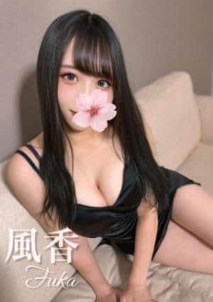 Aromana（アロマーナ） 風香