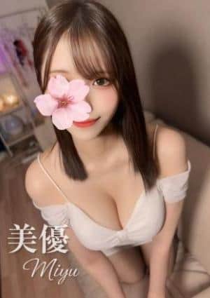 Aromana（アロマーナ） 美優