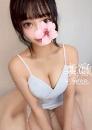 Aromana（アロマーナ） 真凛(まりん)⭐︎あざと天使