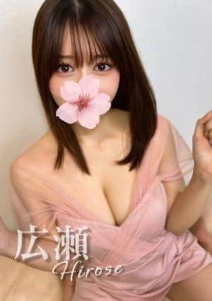 Aromana（アロマーナ） 広瀬⭐︎広瀬ア○ス似