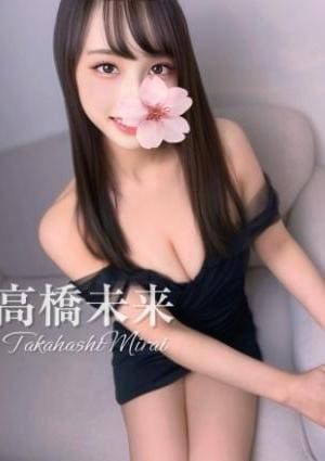 Aromana（アロマーナ） 高橋未来⭐︎愛嬌満点誠実美女