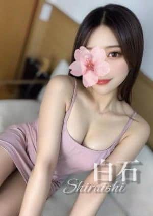 Aromana（アロマーナ） 白石★殿堂入り美女✨