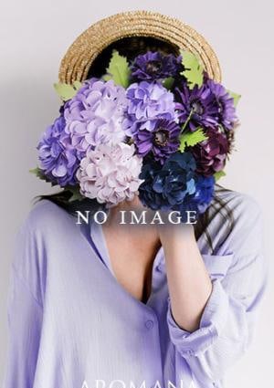 Aromana（アロマーナ） 美咲