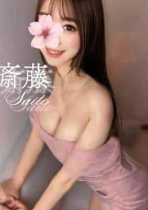 Aromana（アロマーナ） 斎藤★無敵アイドル