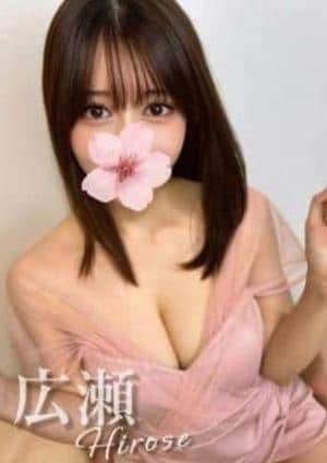 Aromana（アロマーナ） 広瀬⭐︎広瀬ア○ス似