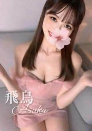 Aromana（アロマーナ） 飛鳥⭐︎めちゃカワアイドル