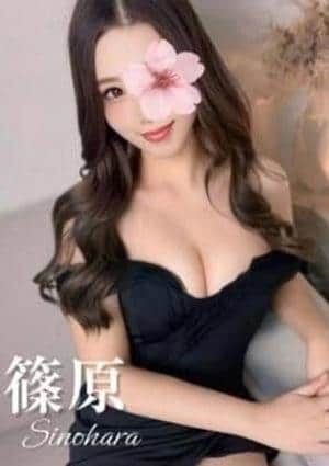 Aromana（アロマーナ） 篠原♡色気満載美女