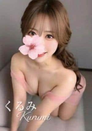 Aromana（アロマーナ） くるみ♡色白Gカップ