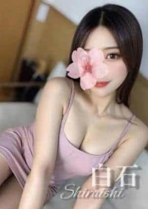 Aromana（アロマーナ） 白石★殿堂入り美女✨