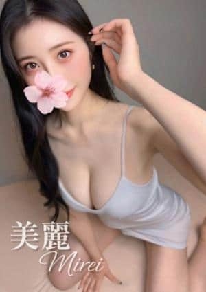 Aromana（アロマーナ） 美麗♡超絶美人