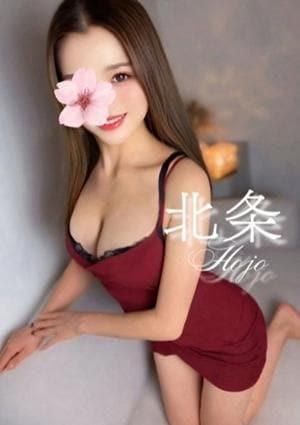 Aromana（アロマーナ） 北条⭐︎完璧美女降臨‼️