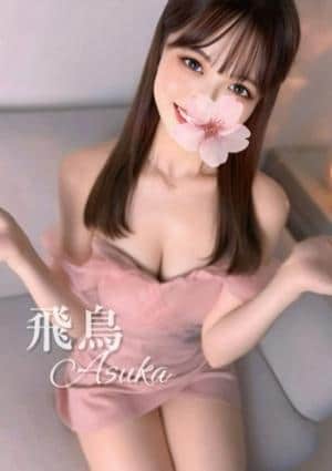 Aromana（アロマーナ） 飛鳥⭐︎めちゃカワアイドル