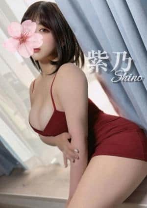 Aromana（アロマーナ） 紫乃♡Hカップ超オススメ