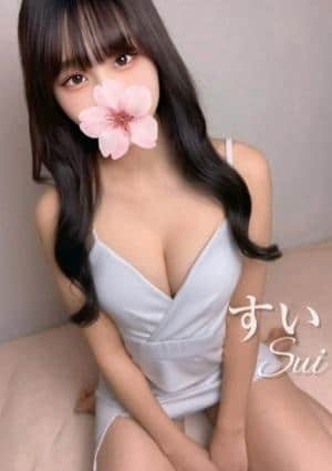 Aromana（アロマーナ） すい♡癒し度MAX