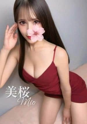 Aromana（アロマーナ） 美桜(みお)ルックス約束