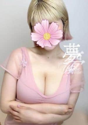 Aromana（アロマーナ） 夢♡リピ続出