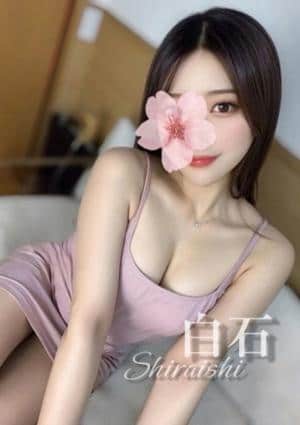 Aromana（アロマーナ） 白石★殿堂入り美女✨