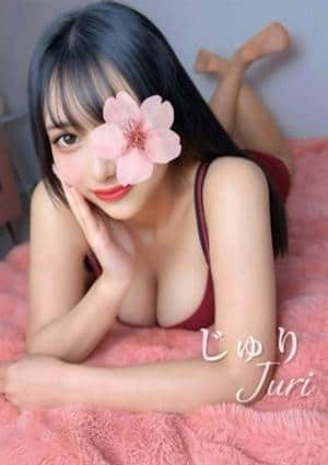 Aromana（アロマーナ） じゅり♡激ｶﾜGｶｯﾌﾟ