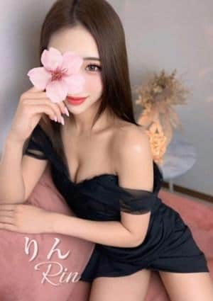 Aromana（アロマーナ） りん♡ｸｰﾙﾋﾞｭｰﾃｨｰ