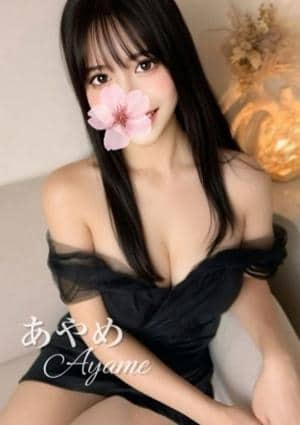 Aromana（アロマーナ） あやめ♡リピ確