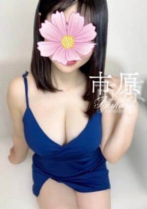 Aromana（アロマーナ） 市原♡激かわ