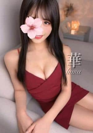 Aromana（アロマーナ） 華⭐︎プレミア電撃入店‼️