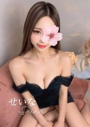 Aromana（アロマーナ） せいな♡魅惑のｽﾀｲﾙ