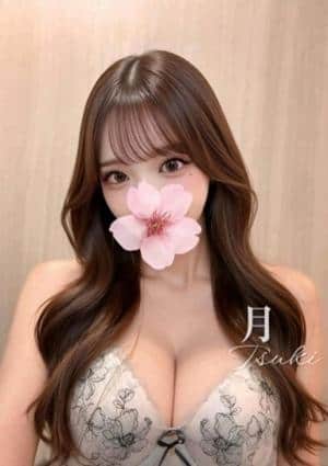 Aromana（アロマーナ） 月♡Fカップ