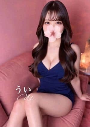 Aromana（アロマーナ） うい♡清楚美女