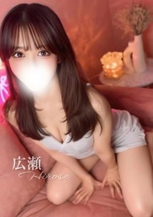 Aromana（アロマーナ） 広瀬♡広瀬ア○ス似