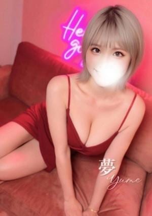 Aromana（アロマーナ） 夢♡Fカップ