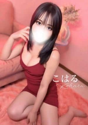 Aromana（アロマーナ） こはる♡愛嬌満点