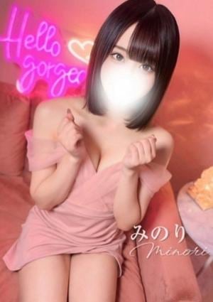 Aromana（アロマーナ） みのり♡妖艶美女