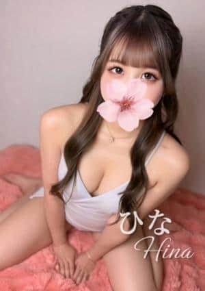 Aromana（アロマーナ） ひな♡激かわ