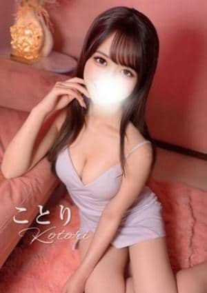 Aromana（アロマーナ） ことり♡愛嬌抜群