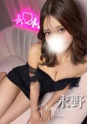 Aromana（アロマーナ） 超人気‼️復活の永野
