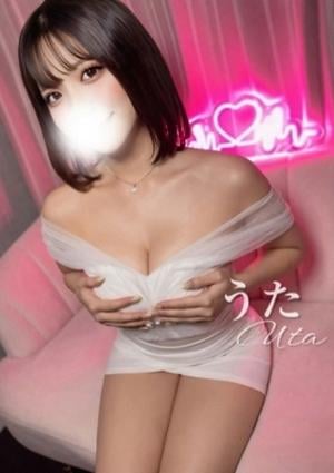 Aromana（アロマーナ） うた♡Fカップ
