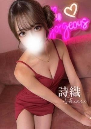 Aromana（アロマーナ） 詩織♡ｽﾚﾝﾀﾞｰ