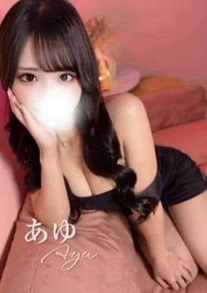 Aromana（アロマーナ） あゆ♡激かわ