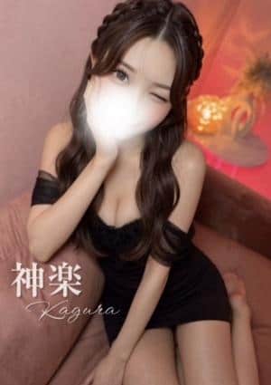 Aromana（アロマーナ） 神楽♡可愛いの極