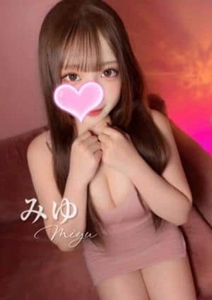 Aromana（アロマーナ） みゆ♡癒し系美女