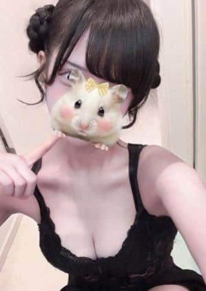 アロマフェアリー 柊いのり